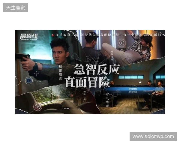 技术攻坚+全链发行,欢瑞世纪与玛奇阿朵共探互动影游新解法 技术攻坚+全链发行,欢瑞世纪与玛奇阿朵共探互动影游新解法